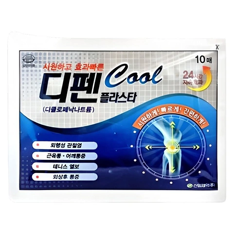 DIFEN COOL PLASTER (40ea)
